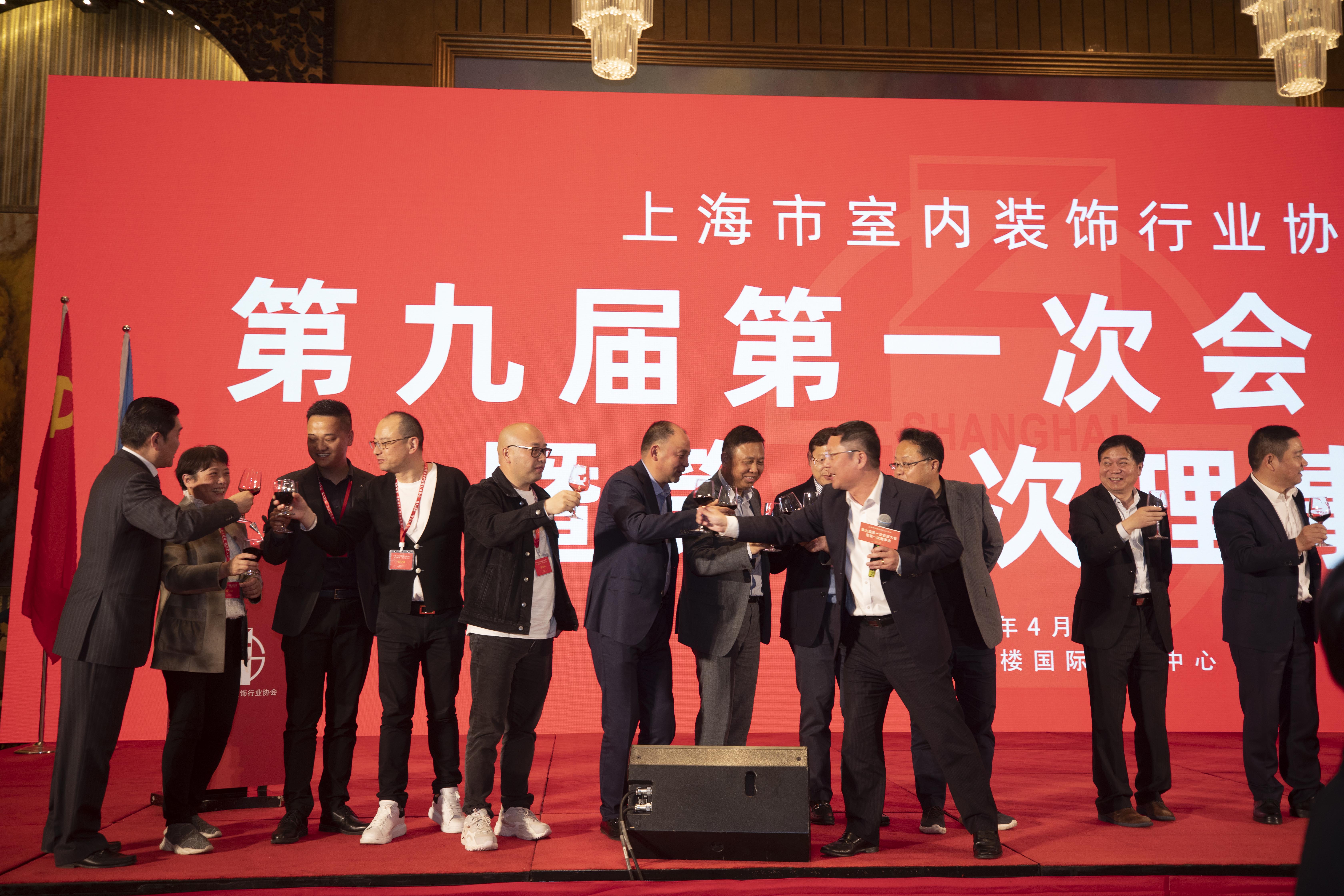 2020上海國際室內設計節，中滬紅螞蟻裝潢滿載而歸